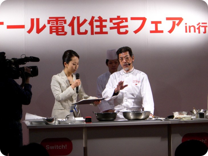 オール電化住宅フェアin行方15
