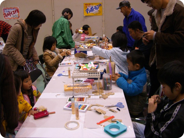 オール電化住宅フェアin行方17