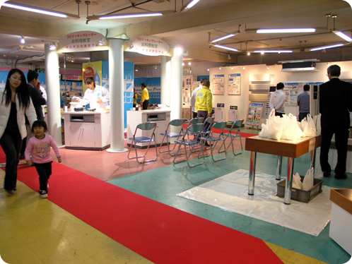 ダイキンオール電化フェア01