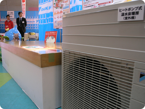 ダイキンホットエコフロア