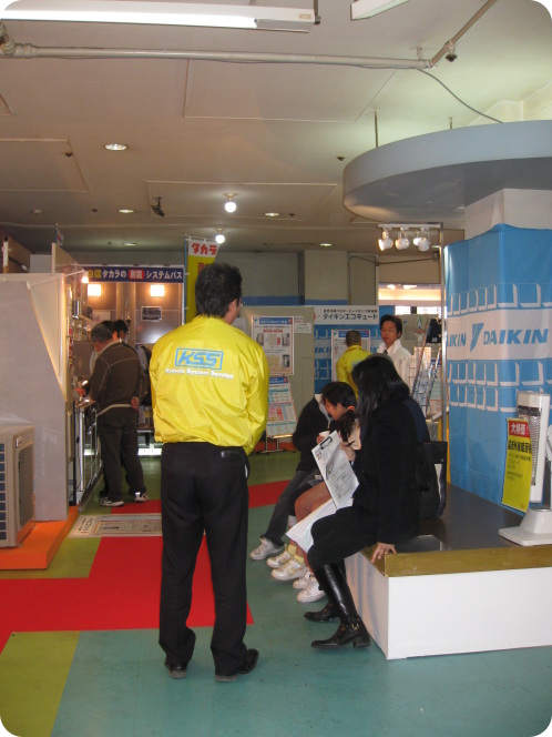 ダイキン床暖房ホッとエコフロア2