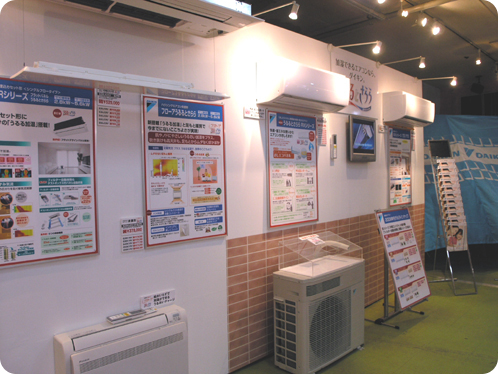 ダイキンうるるとさらら