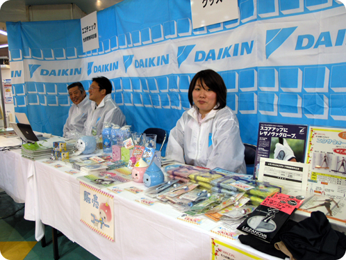 ぴちょんくんグッズ01