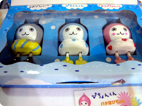 ぴちょんくんグッズ02