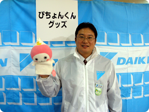 ぴちょんくんグッズ05