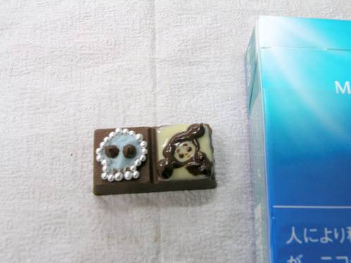 ヴァレンタインの手作りチョコ16