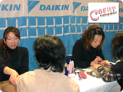 マッサージとネイルアートのお店Coeur01