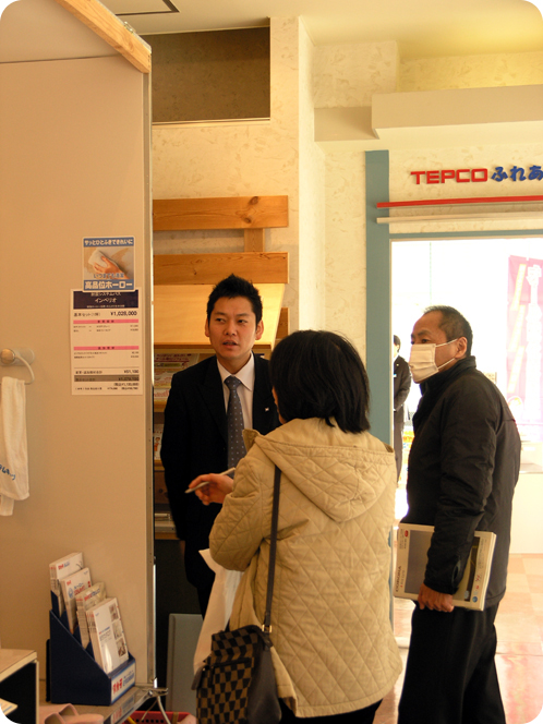 オール電化イベント会場風景02