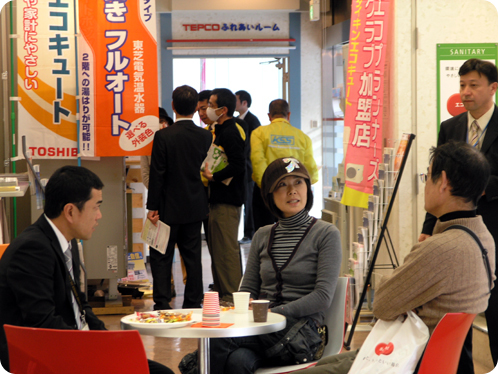 オール電化イベント会場風景09