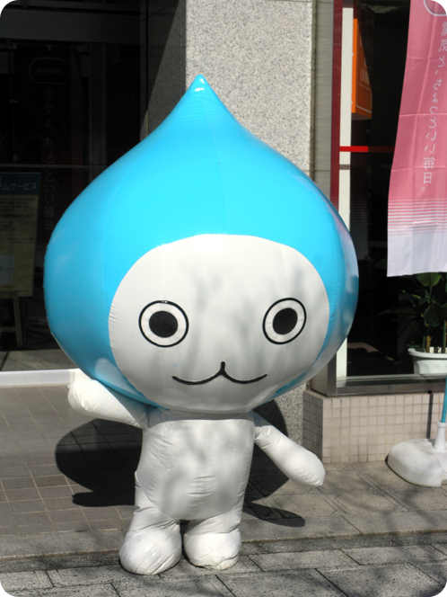 ぴちょんくんが水戸の街を魅了002