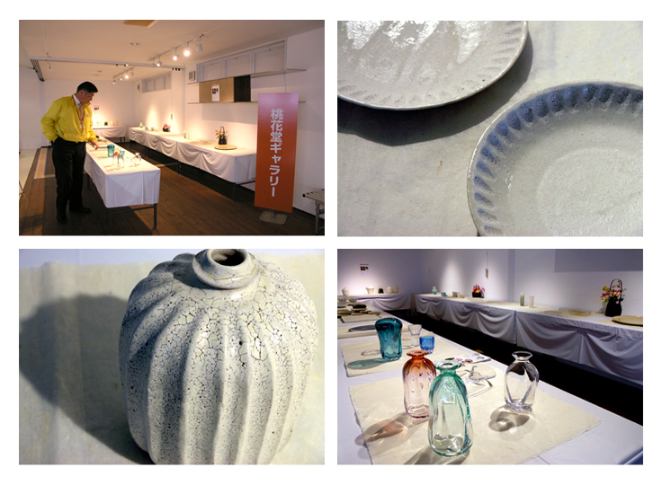 桃花堂_ギャラリー