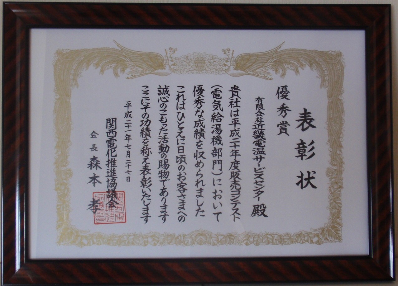 20ǯ���䥳��ƥ��Ⱦ޾�