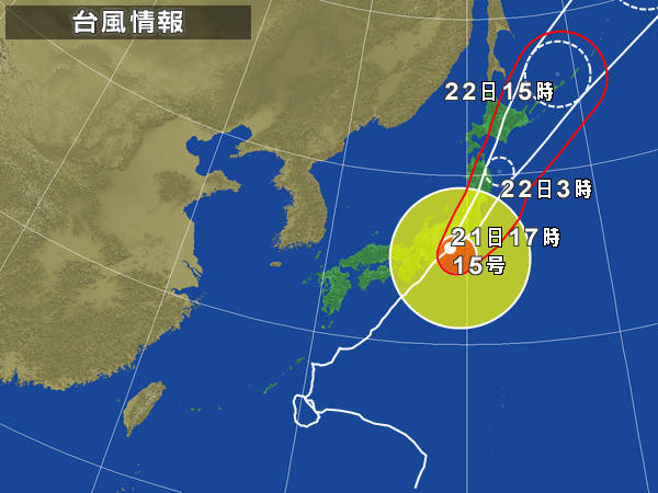 taifu15.jpg