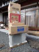 ダイキン　エコキュート　EQ46RFV