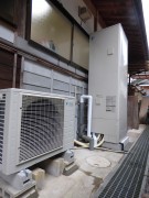 ダイキン　エコキュート　EQ46RFV