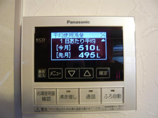 p1030189.JPG