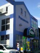 パナステージエース　緑園店