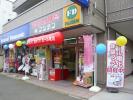 （株）フジデン