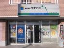 株式会社　ワタナベ