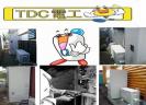株式会社TDC電工
