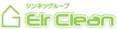 株式会社エアクリーン