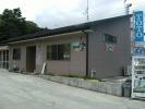芝水屋株式会社