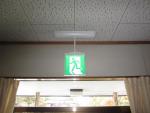 誘導灯をＬＥＤ照明器具に交換します！（長野市）エコ電化本舗㈱大光電気商会