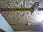 薩摩葭を使った天井の御紹介です。