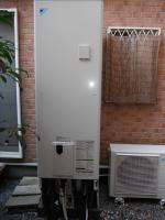 埼玉県川口市Ｓ様邸《エコキュート設置工事》