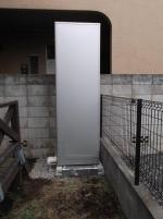 東京都小平市K様邸　エコキュート