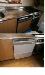 60cmワイドタイプ食器洗い乾燥機取り替え