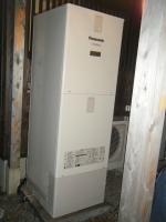 奈良県大和高田市Y様邸　オール電化工事