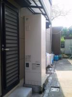 福岡県飯塚市T様邸　エコキュート