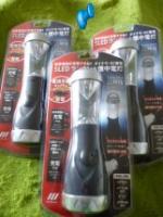 第4回　個展開催記念♪景品＝