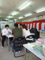 ウェンズ株式会社　第4回個展・商談会♪開催!!