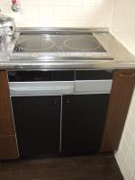 亀岡市　畑野　N様邸　IH新設工事