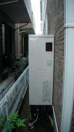 埼玉県さいたま市H様邸《エコキュート設置工事》