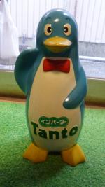 【行田市城西】500円玉貯金で省エネ家電に買い替え