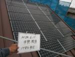 埼玉県 さいたま市岩槻区仲町　「ひらのや」さま邸　太陽光発電システム設置工事