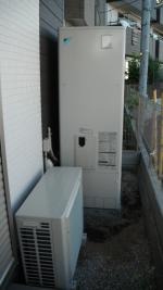 東京都板橋区Ｙ様邸《エコキュート設置工事》