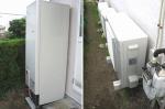 茨城県守谷市　ダイキンエコキュート　オール電化設置