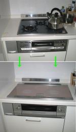 京都府亀岡市　三菱IHクッキングヒーター　オール電化設置