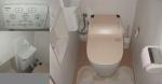 エコ工房　トイレリフォーム　三重県　Y様邸