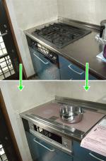 埼玉県熊谷市　三菱IHクッキングヒーター　オール電化設置