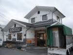 ラーメン店エアコン工事