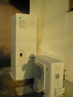 オール電化工事　雲南市三刀屋町　Ｉ様邸