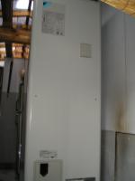 オール電化工事　雲南市掛合町　Ｏ様邸