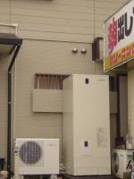 駿東郡清水町長沢　460Ｌエコキュート設置