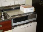 東京都八王子市　日立ＩＨ　オール電化設置