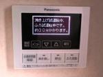 【新日本電気サービス】オール電化工事　埼玉県さいたま市　S様邸